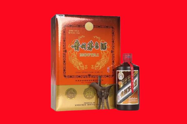 北碚区回收30年茅台