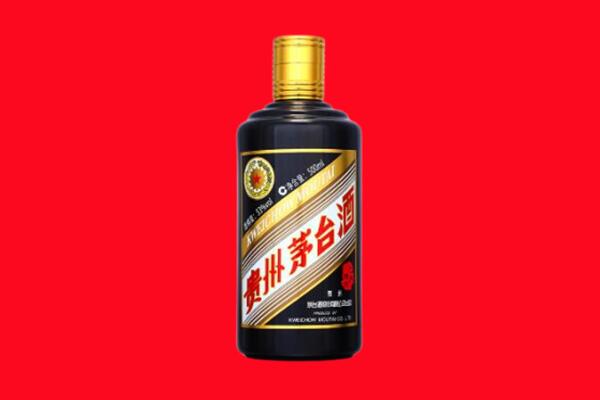 北碚区回收茅台酒瓶